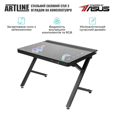 Комп'ютер в столі ARTLINE Overlord DESK Windows 11 Pro (DESKv21Win) Комп'ютер в столі ARTLINE Overlord DESK Windows 11 Pro (DESKv21Win)