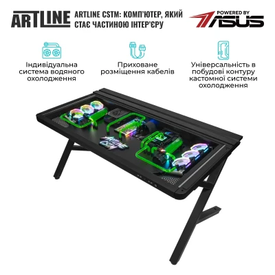 Комп'ютер в столі ARTLINE Overlord DESKPro Windows 11 Pro (DESKProv04Win) Комп'ютер в столі ARTLINE Overlord DESKPro Windows 11 Pro (DESKProv04Win)