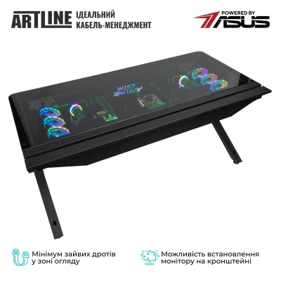 Комп'ютер в столі ARTLINE Overlord DESKPro Windows 11 Pro (DESKProv04Win) Комп'ютер в столі ARTLINE Overlord DESKPro Windows 11 Pro (DESKProv04Win)