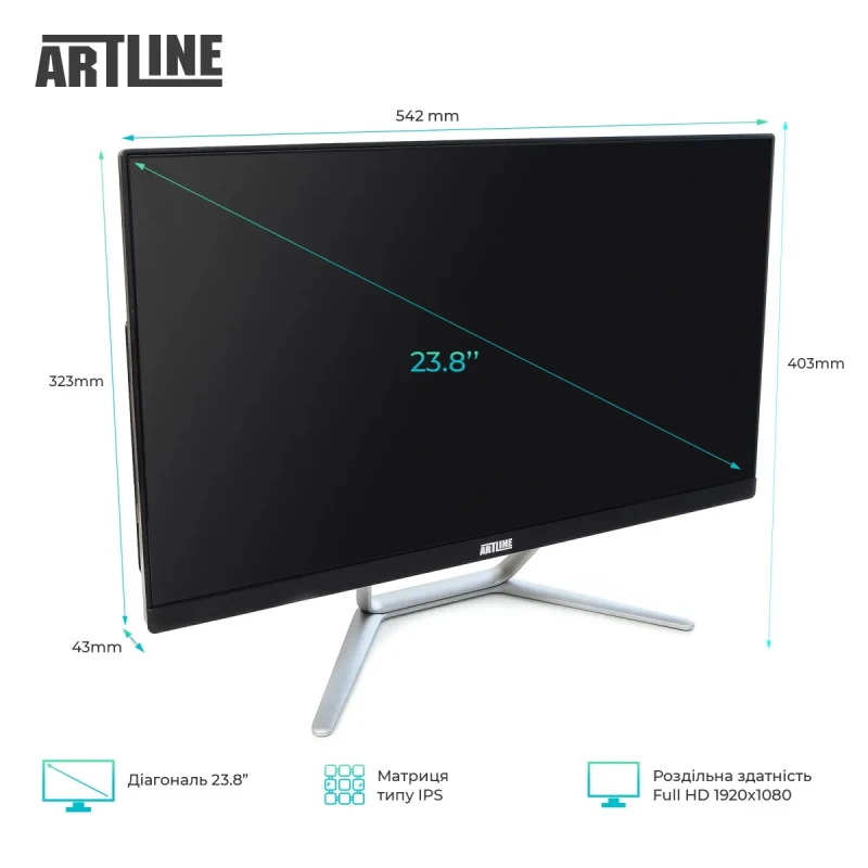 Моноблок ARTLINE Business G42 (G42v17)