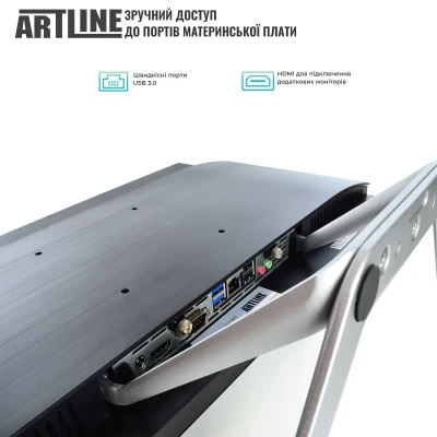 Моноблок ARTLINE Business G42 Windows 11 Pro (G42v17Win) Моноблок ARTLINE Business G42 Windows 11 Pro (G42v17Win)