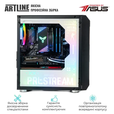 Комп'ютер ARTLINE Gaming GBS (GBSv37CS) Комп'ютер ARTLINE Gaming GBS (GBSv37CS)