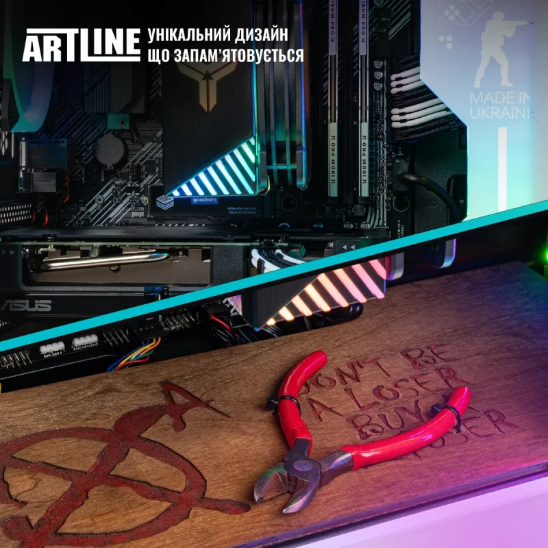Комп'ютер ARTLINE Gaming GBS (GBSv37CS)