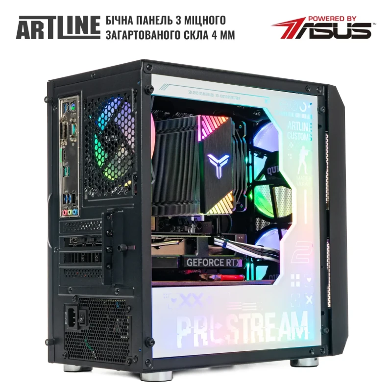 Комп'ютер ARTLINE Gaming GBS (GBSv39CS)