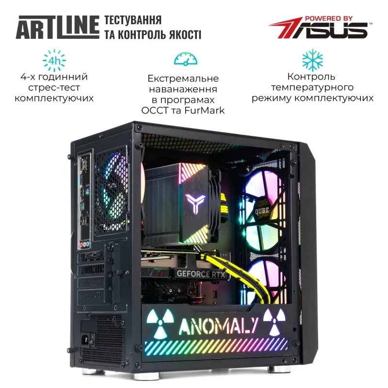Комп'ютер ARTLINE Gaming GBS (GBSv42AN)