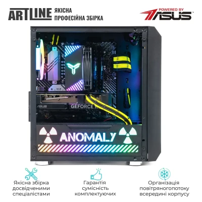 Комп'ютер ARTLINE Gaming GBS (GBSv43AN) Комп'ютер ARTLINE Gaming GBS (GBSv43AN)