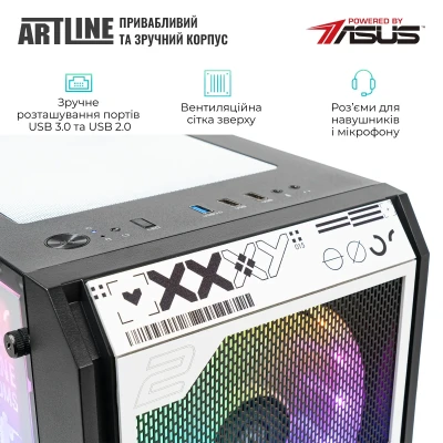 Комп'ютер ARTLINE Gaming GBS (GBSv43CS) Комп'ютер ARTLINE Gaming GBS (GBSv43CS)