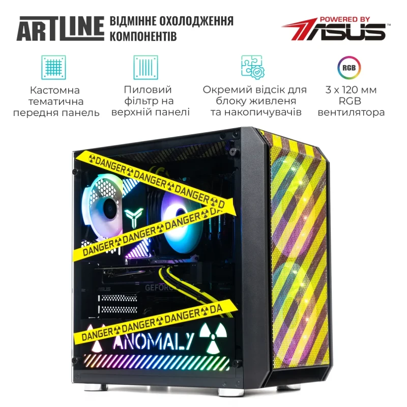 Комп'ютер ARTLINE Gaming GBS (GBSv51AN)
