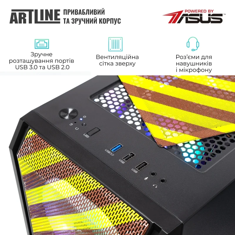 Комп'ютер ARTLINE Gaming GBS (GBSv53AN)