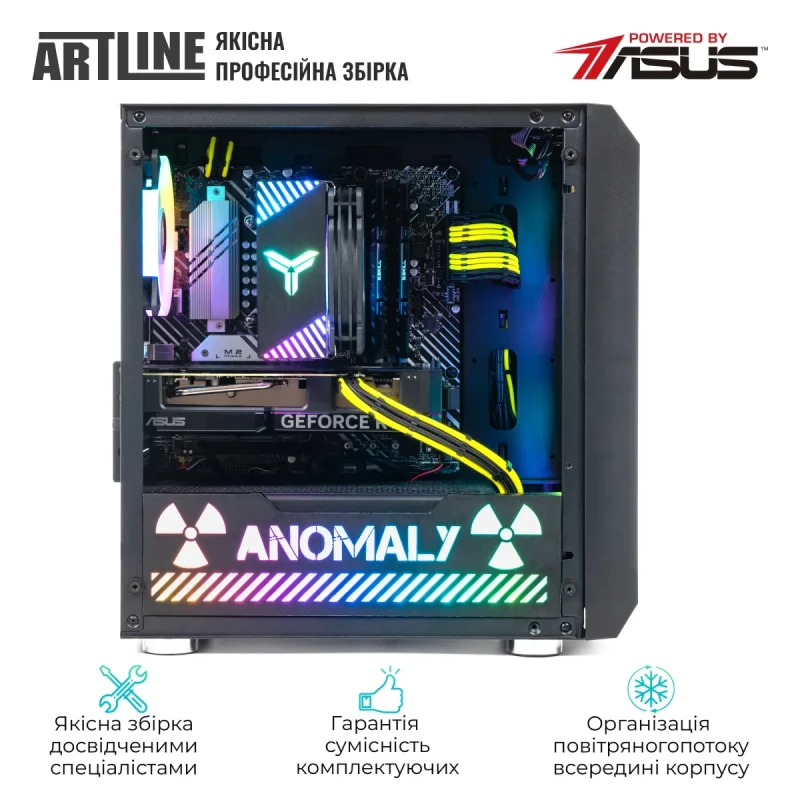 Комп'ютер ARTLINE Gaming GBS (GBSv53AN)