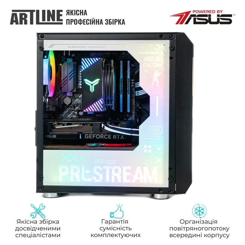 Комп'ютер ARTLINE Gaming GBS (GBSv53CS)