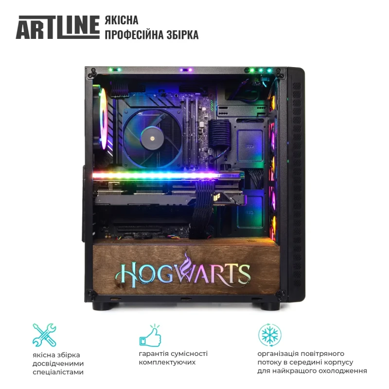 Комп'ютер ARTLINE Gaming HGWRTS Windows 11 Home (HGWRTSv94Win)