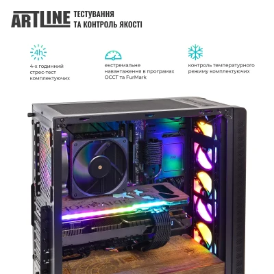 Комп'ютер ARTLINE Gaming HGWRTS (HGWRTSv101) Комп'ютер ARTLINE Gaming HGWRTS (HGWRTSv101)