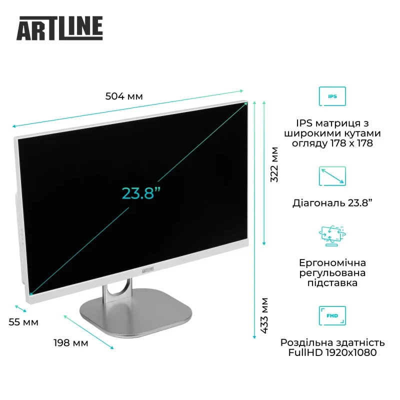 Моноблок ARTLINE Business M61 (M61v45)