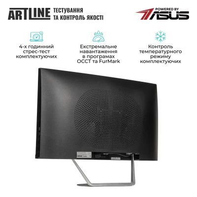 Моноблок ARTLINE Business M75 Windows 11 Pro (M75v18Win)