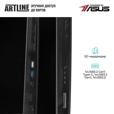 Моноблок ARTLINE Business M75 Windows 11 Pro (M75v20Win)