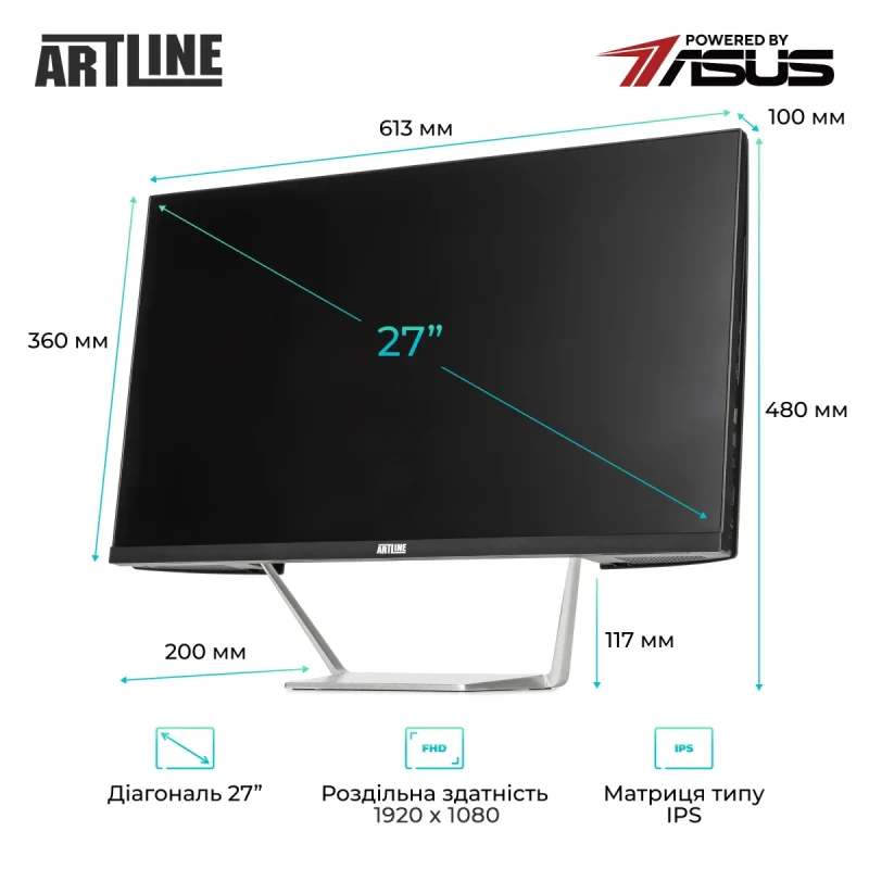 Моноблок ARTLINE Business M75 Windows 11 Pro (M75v24Win)