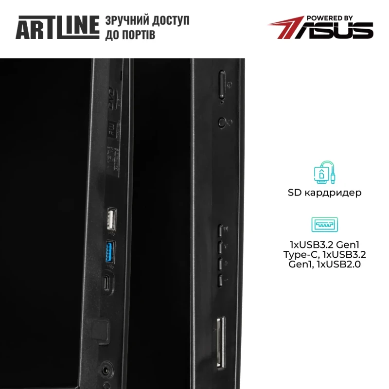 Моноблок ARTLINE Business M78 Windows 11 Pro (M78v01Win)