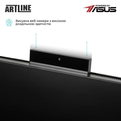 Моноблок ARTLINE Business M78 Windows 11 Pro (M78v01Win)