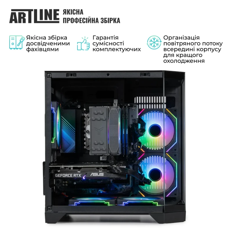 Комп'ютер ARTLINE Gaming X87 Windows 11 Home (X87v54Win)
