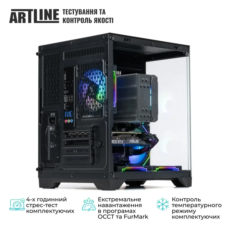 Комп'ютер ARTLINE Gaming X87 Windows 11 Home (X87v54Win)