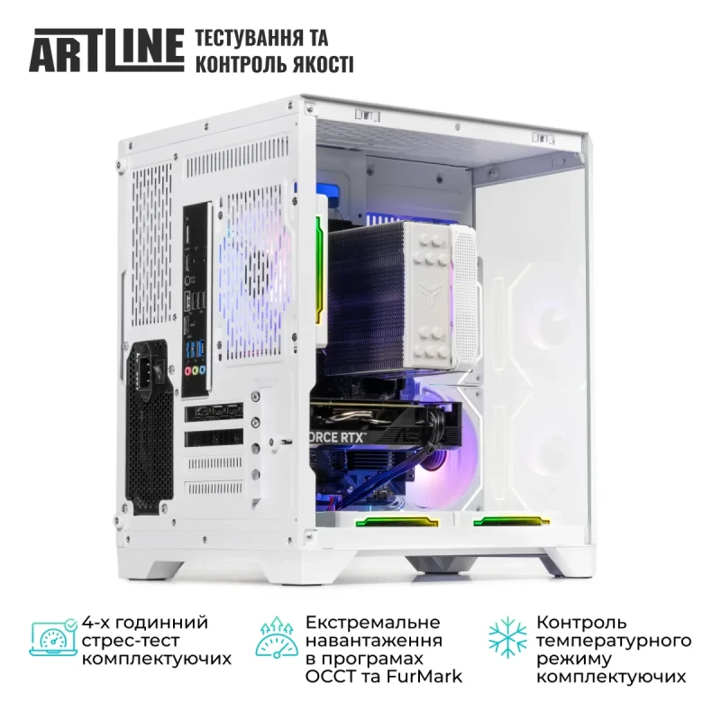 Комп'ютер ARTLINE Gaming X87WHITE (X87WHITEv54)