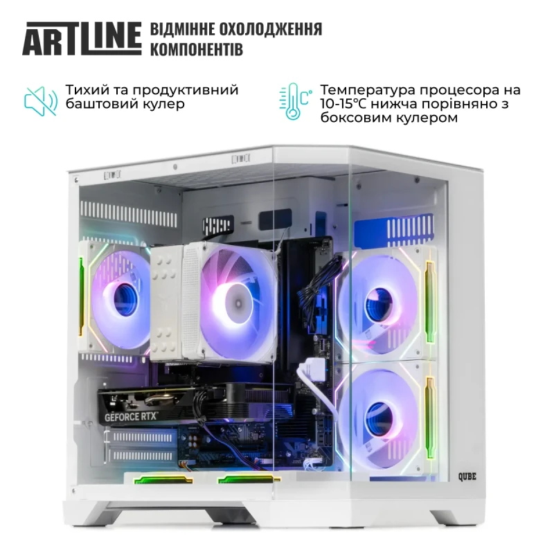 Комп'ютер ARTLINE Gaming X87WHITE Windows 11 Home (X87WHITEv55Win)