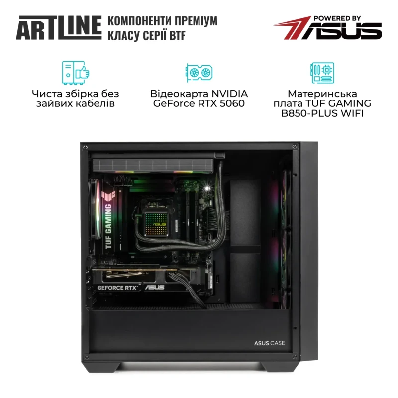 Комп'ютер ARTLINE Gaming A21 Windows 11 Home (A21v08Win)