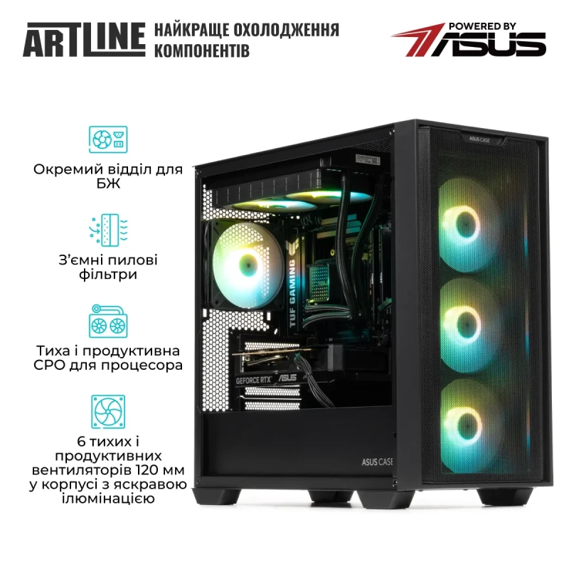 Комп'ютер ARTLINE Gaming A21 Windows 11 Home (A21v17Win)