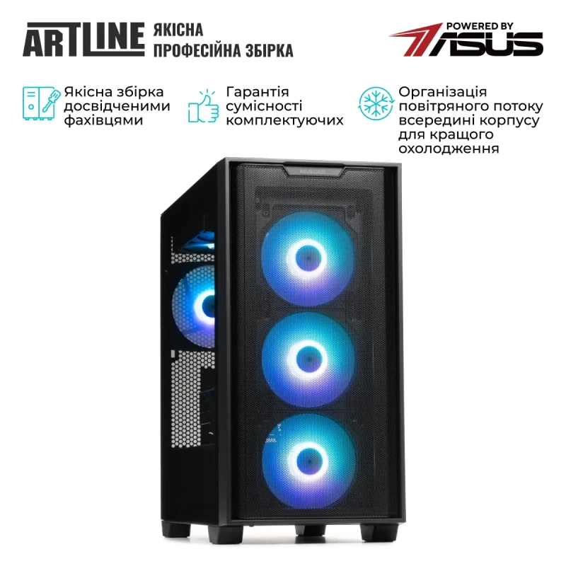 Комп'ютер ARTLINE Gaming A21 (A21v23)