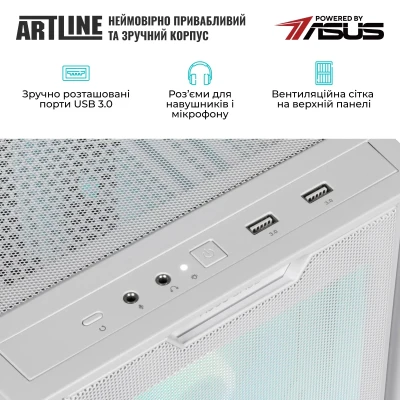 Комп'ютер ARTLINE Gaming A21WHITE (A21WHITEv08) Комп'ютер ARTLINE Gaming A21WHITE (A21WHITEv08)