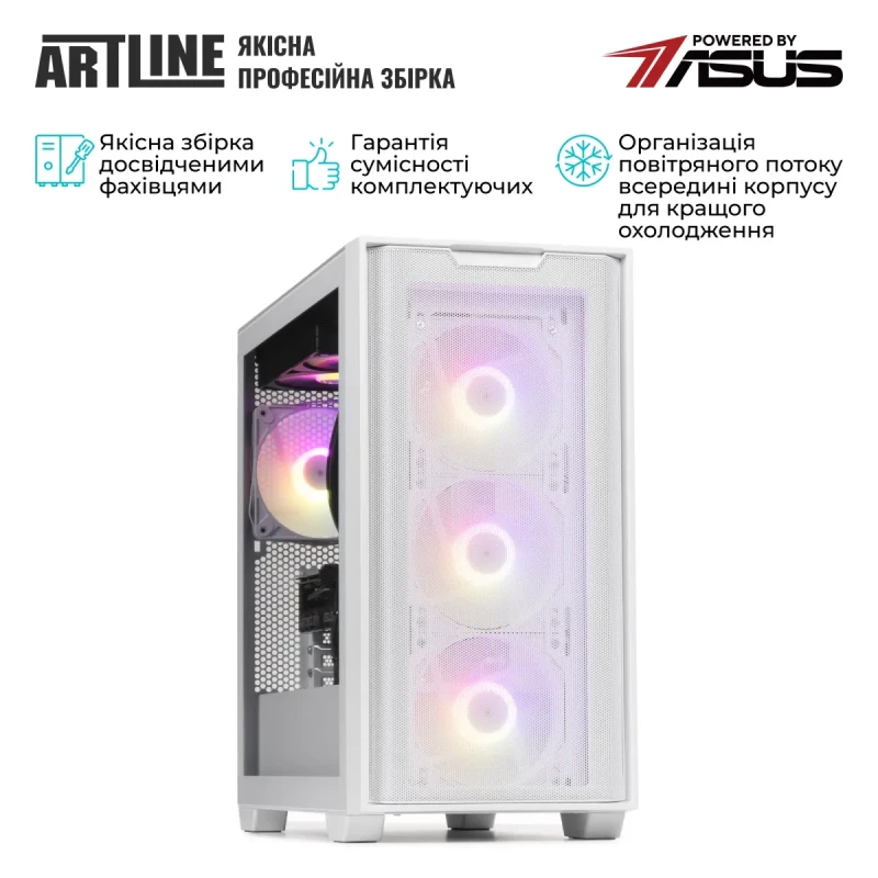 Комп'ютер ARTLINE Gaming A21WHITE Windows 11 Home (A21WHITEv17Win)