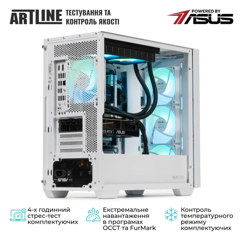 Комп'ютер ARTLINE Gaming A21WHITE (A21WHITEv23)