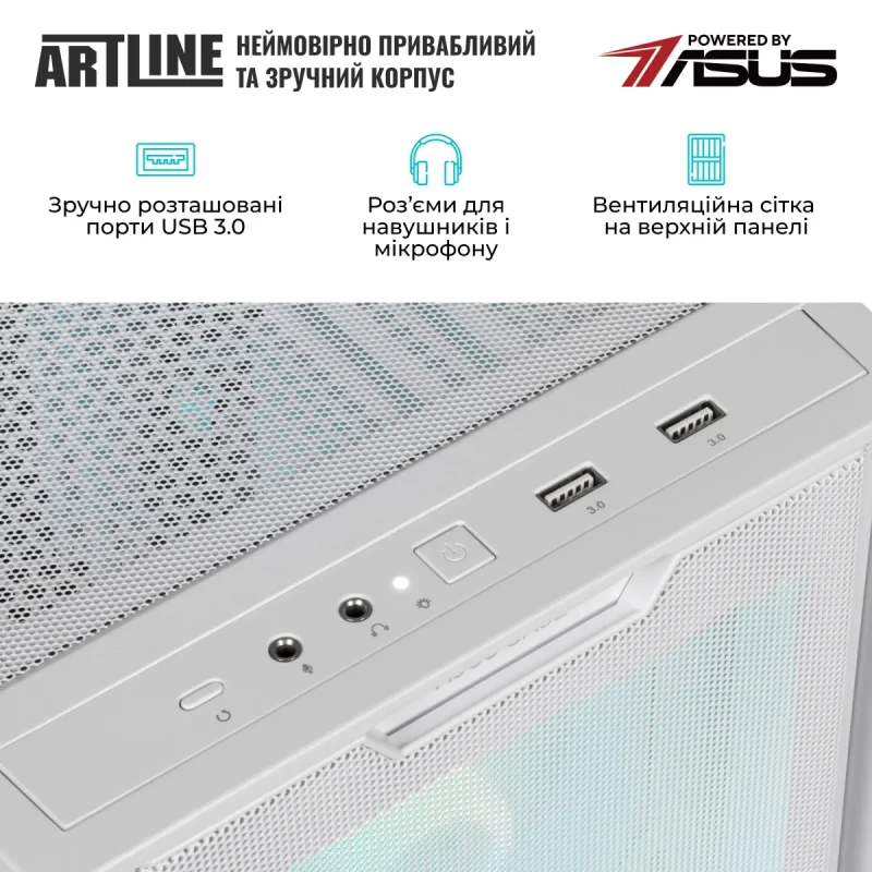 Комп'ютер ARTLINE Gaming A21WHITE Windows 11 Home (A21WHITEv23Win)