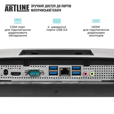 Моноблок ARTLINE Business M61 (M61v44) Моноблок ARTLINE Business M61 (M61v44)