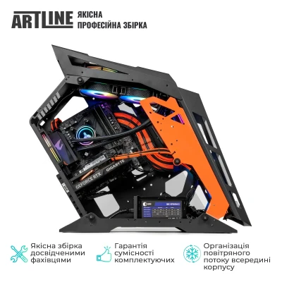 Комп'ютер ARTLINE Gaming STLKR (STLKRv112)