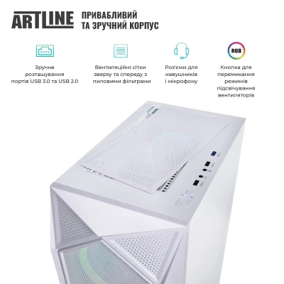 Комп'ютер ARTLINE Gaming X47WHITE (X47WHITEv101) Комп'ютер ARTLINE Gaming X47WHITE (X47WHITEv101)