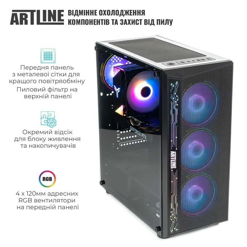 Комп'ютер ARTLINE Gaming X49 Windows 11 Home (X49v79Win)