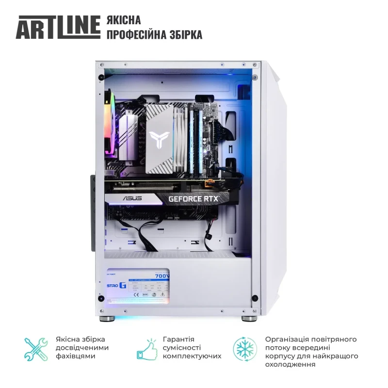 Комп'ютер ARTLINE Gaming X49WHITE Windows 11 Home (X49WHITEv81Win)