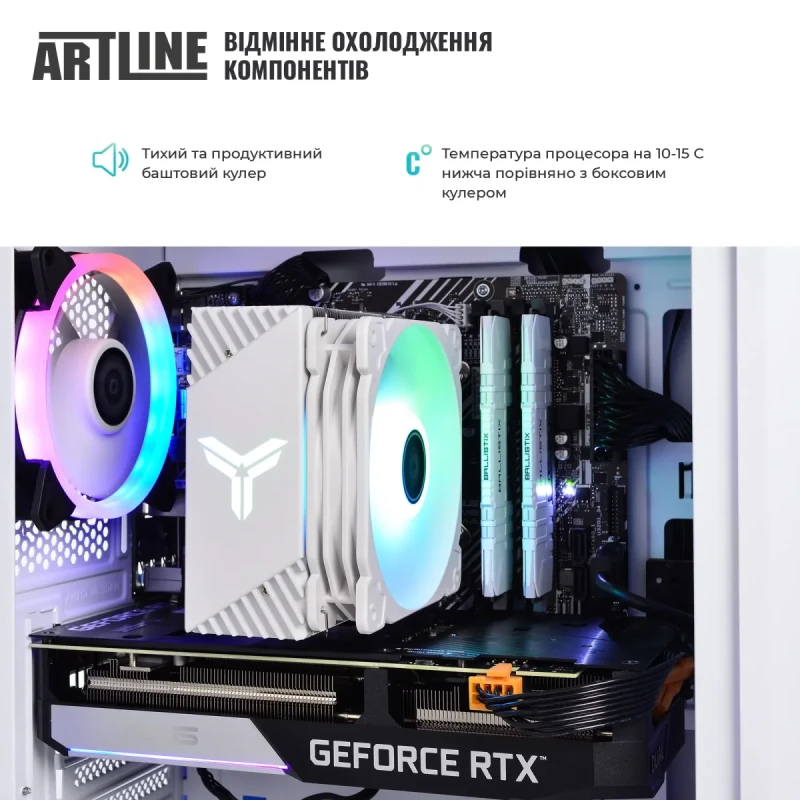 Комп'ютер ARTLINE Gaming X49WHITE (X49WHITEv82)