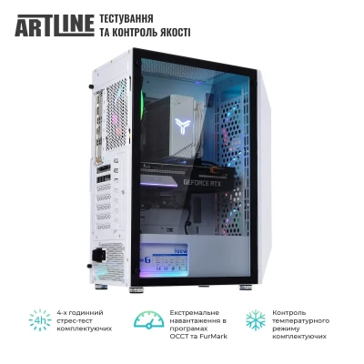 Комп'ютер ARTLINE Gaming X49WHITE (X49WHITEv82)