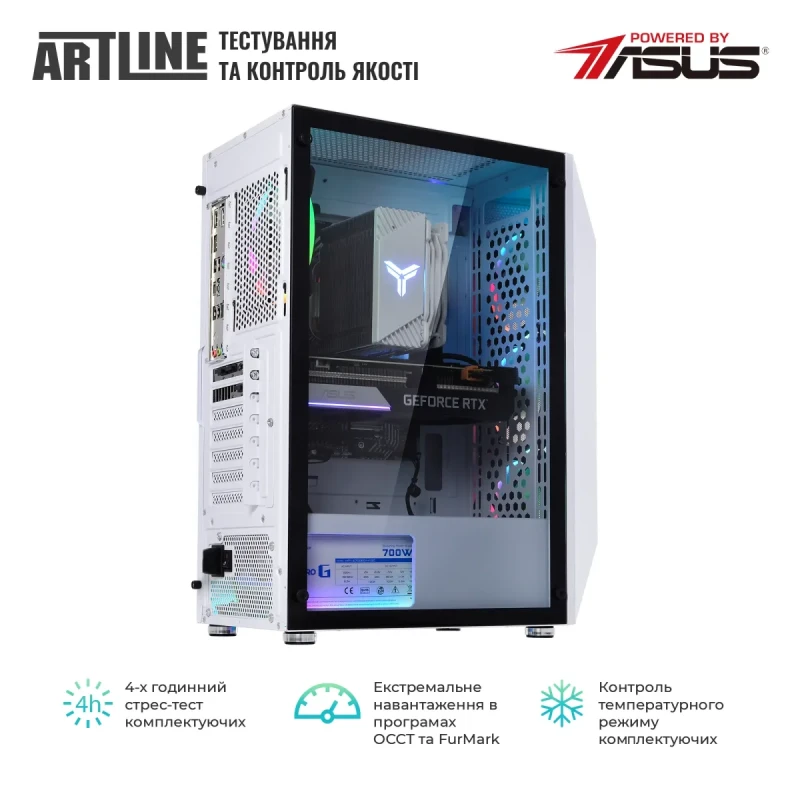 Комп'ютер ARTLINE Gaming X49WHITE (X49WHITEv84)