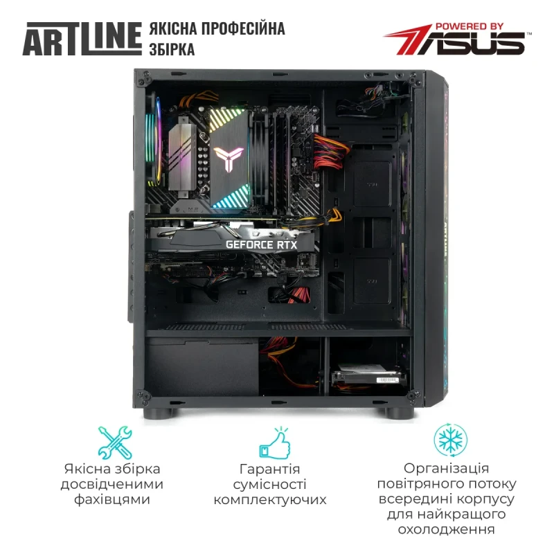 Комп'ютер ARTLINE Gaming X69 Windows 11 Home (X69v47Win)