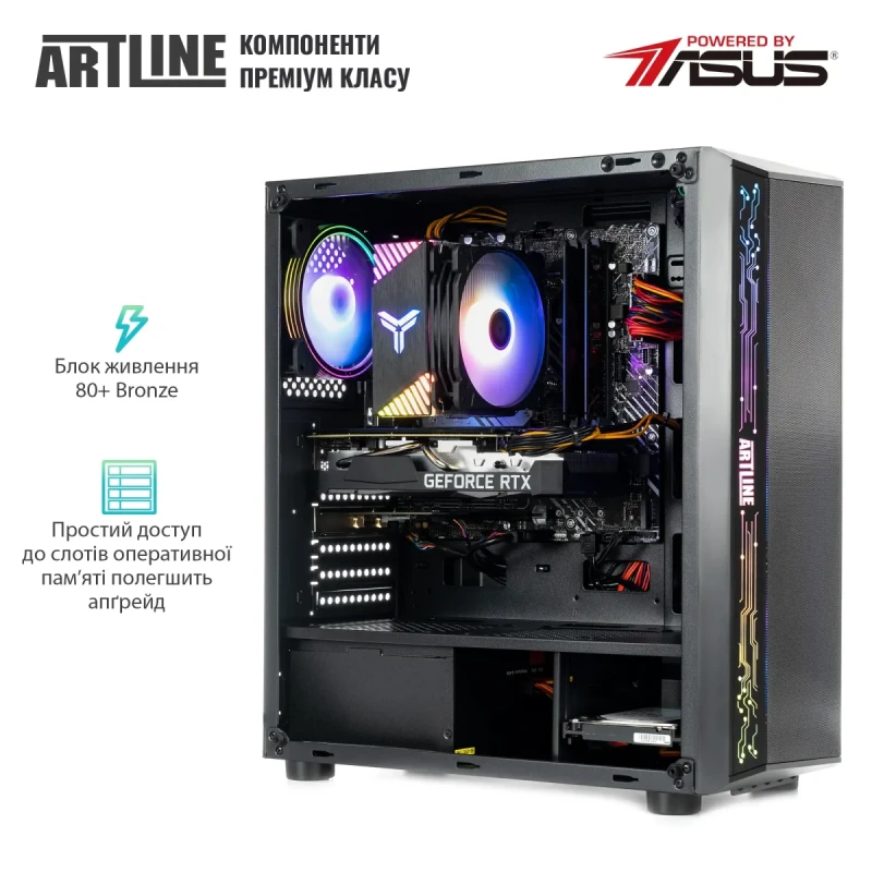 Комп'ютер ARTLINE Overlord X83 Windows 11 Home (X83v52Win)