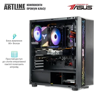 Комп'ютер ARTLINE Overlord X83 (X83v53)