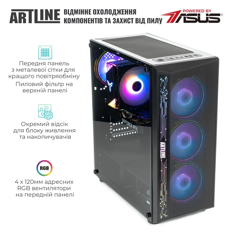 Комп'ютер ARTLINE Overlord X83 Windows 11 Home (X83v53Win)