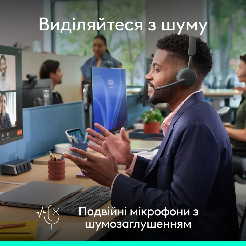 Навушники Logitech Zone Wireless 2 ES for Busines Graphite UC version (981-001498)