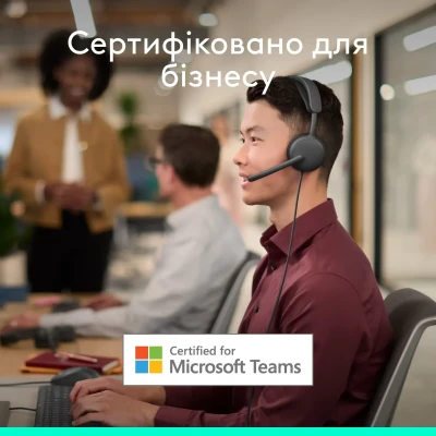 Навушники Logitech Zone Wired 2 for Business USB Graphite TEAMS version (981-001615) Навушники Logitech Zone Wired 2 for Business USB Graphite TEAMS version (981-001615)