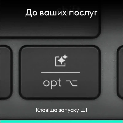 Клавіатура Logitech Signature Slim Solar Plus K980 Graphite (920-013764) Клавіатура Logitech Signature Slim Solar Plus K980 Graphite (920-013764)