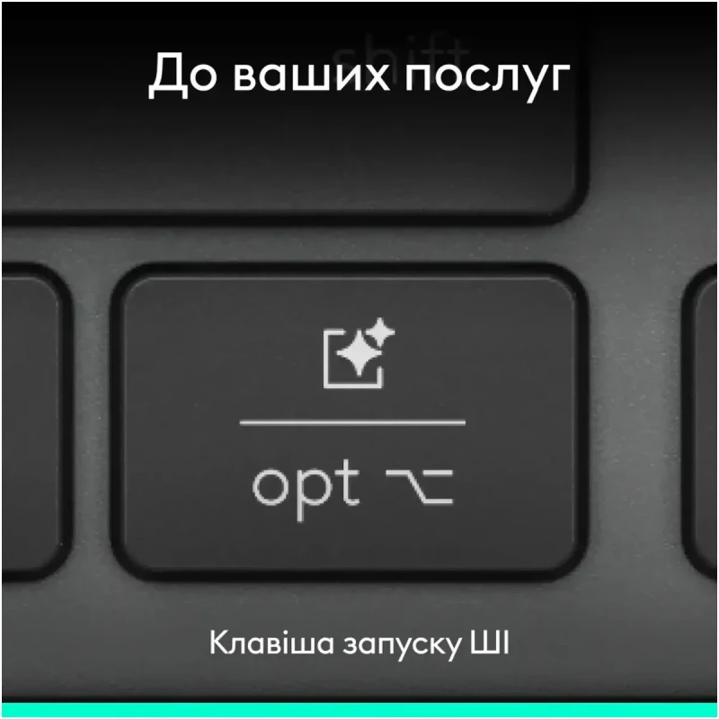 Клавіатура Logitech Signature Slim Solar Plus K980 Graphite (920-013764)